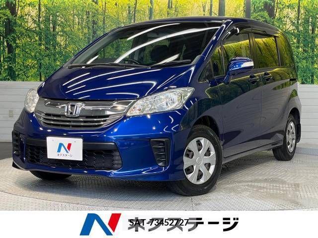 Honda FREED 2015-08 379825-0