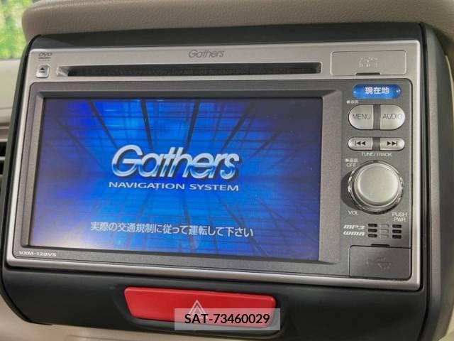 Honda N BOX 2012-05 306449-2