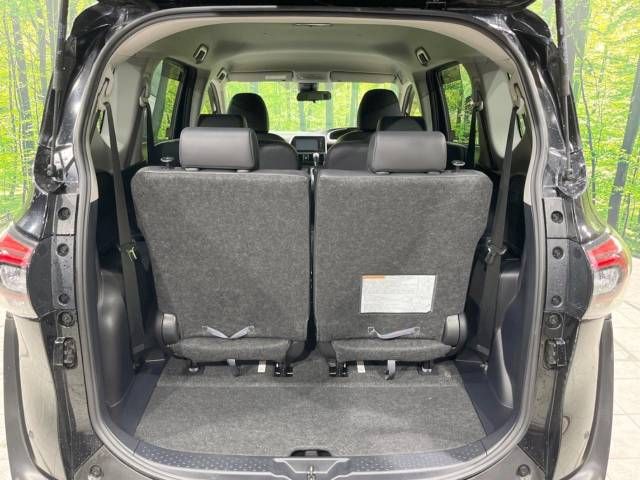 Toyota SIENTA 2019-01 24255-11