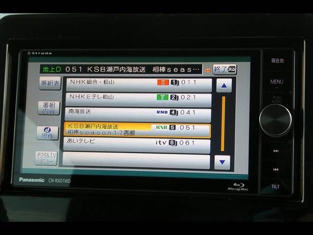 Suzuki SPACIA 2019-12 193222-4