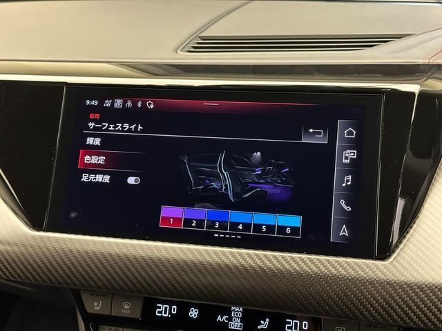 Audi E-TRON 2021-12 183976-12