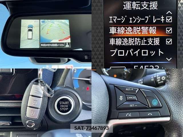 Nissan DAYZ 2019-09 323605-4