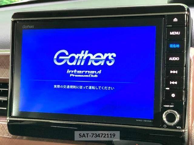 Honda N BOX 2019-08 379914-2