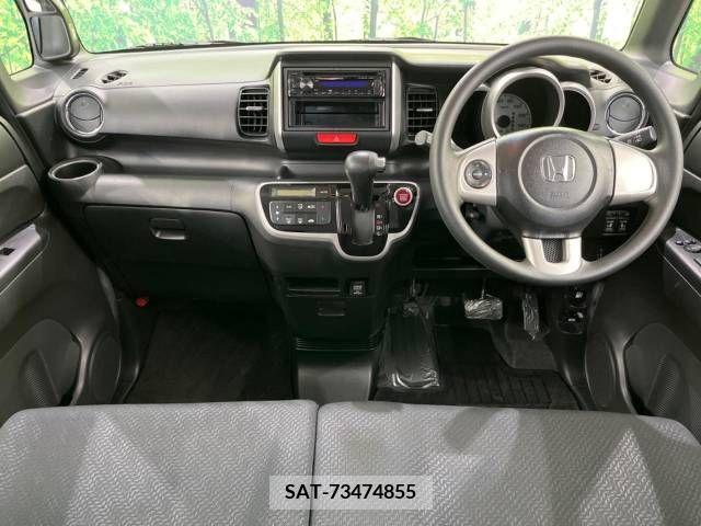 Honda N BOX 2013-07 256672-1