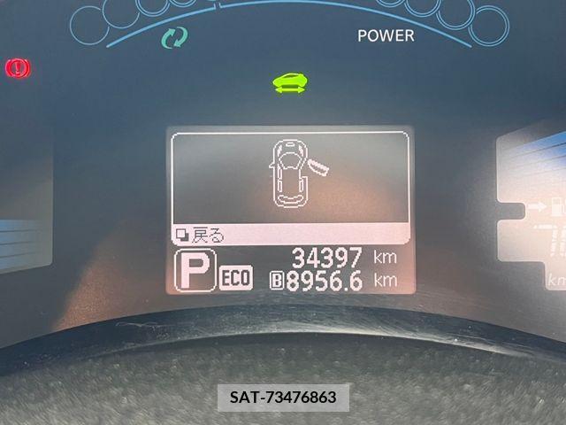 Nissan LEAF 2012-11 254305-4