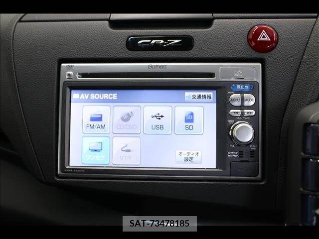 Honda CR-Z 2012-03 358388-3