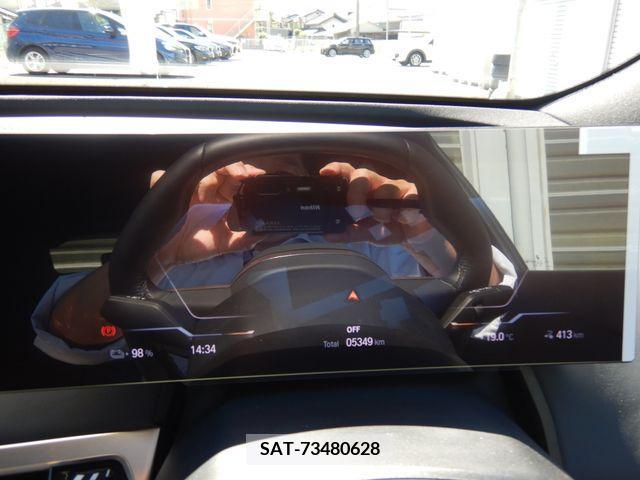 Bmw IX 2023-06 262532-9