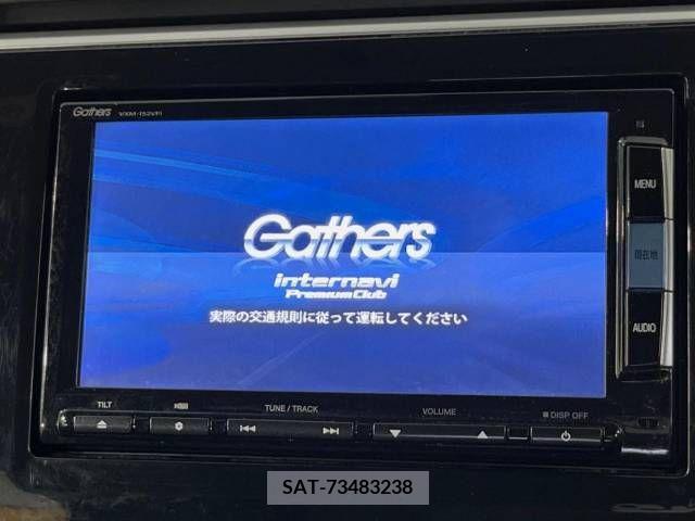 Honda e 2015-06 331521-3