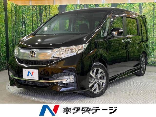 Honda e 2015-06 331521-0
