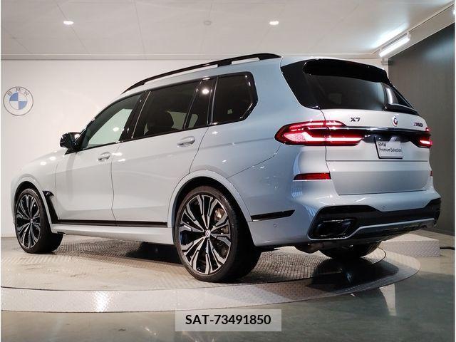 Bmw X7 2023-01 209185-4