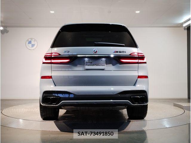 Bmw X7 2023-01 209185-5