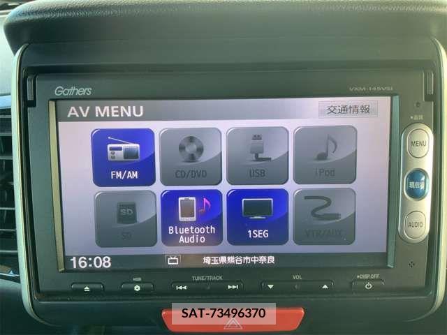 Honda N BOX 2013-11 364541-12