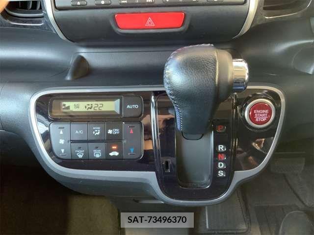 Honda N BOX 2013-11 364541-14