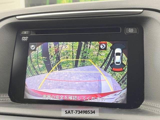 Mazda CX-5 2016-12 267271-4