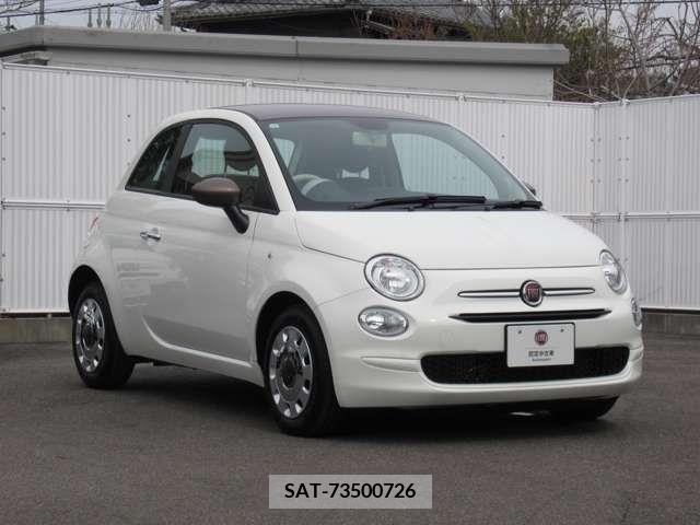 Fiat 500 2023-10 269241-8