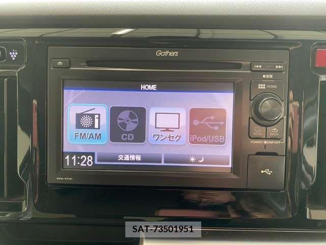 Honda N-WGN 2017-03 281657-10