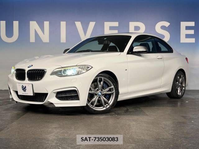 Bmw 2 SERIES 2014-02 261946-10