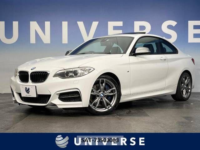 Bmw 2 SERIES 2014-02 261946-0