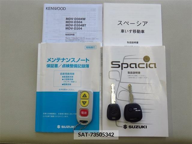 Suzuki SPACIA 2018-01 232030-19