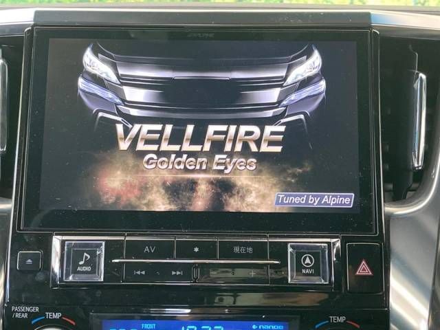 Toyota VELLFIRE 2018-01 193507-2