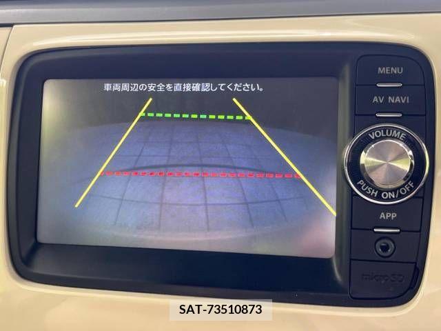 Suzuki LAPIN 2013-08 338955-3