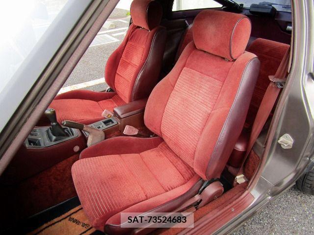 Mazda SAVANNA RX-7 1983-12 284053-11