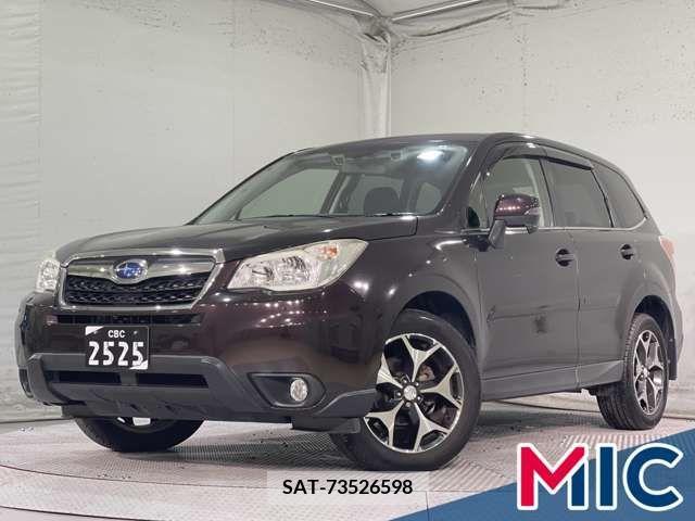 Subaru FORESTER 2013-08 208747-5