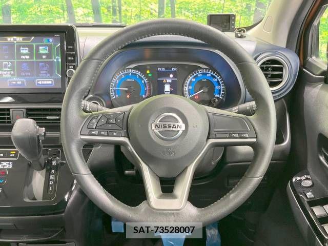 Nissan DAYZ 2021-04 353392-11