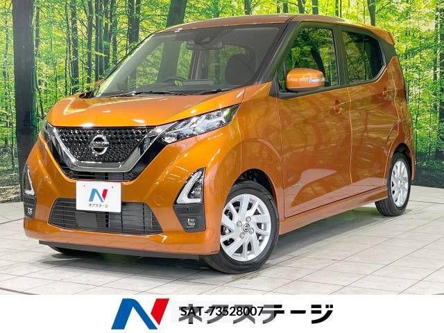 Nissan DAYZ 2021-04 353392-0