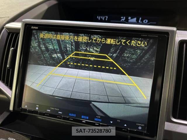 Honda e 2013-09 394338-3
