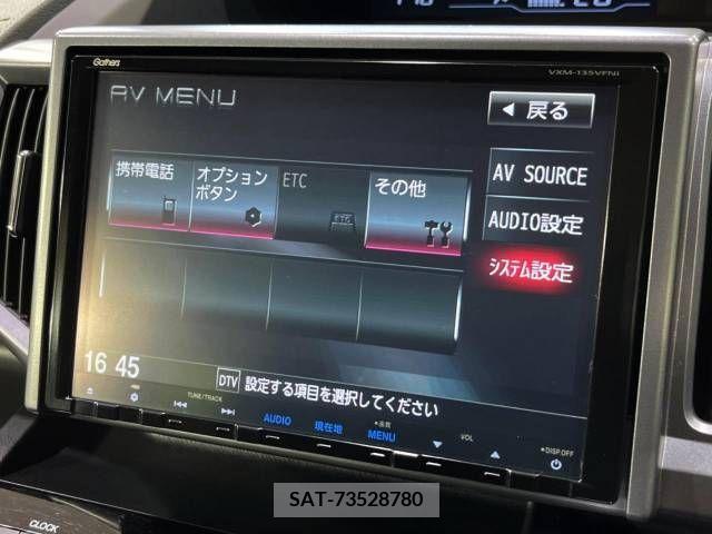 Honda e 2013-09 394338-2