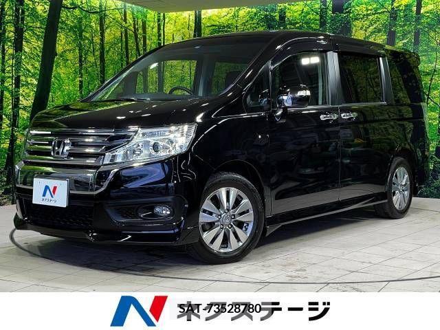 Honda e 2013-09 394338-0