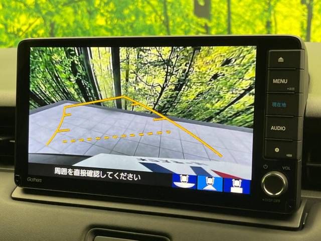 Honda VEZEL 2022-02 183231-3