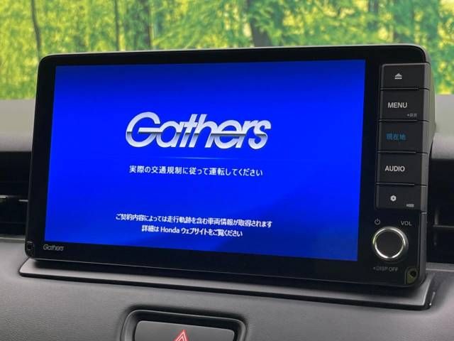 Honda VEZEL 2022-02 183231-2