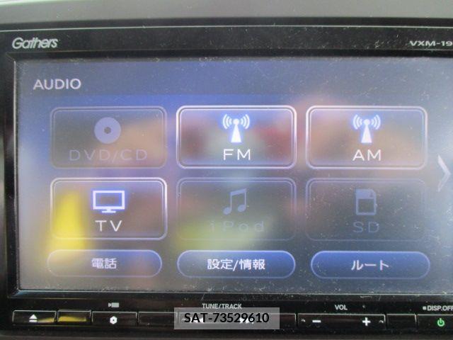Honda N-ONE 2019-07 327610-17