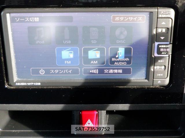 Daihatsu THOR 2021-07 325840-20
