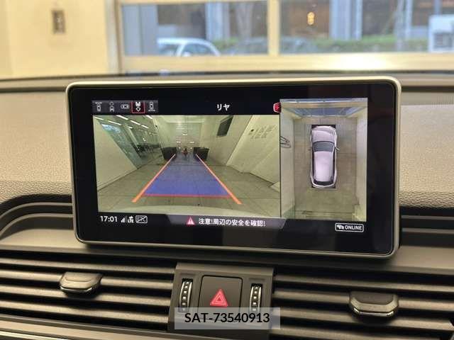 Audi Q5 2018-09 205279-11