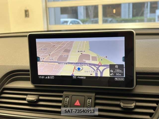 Audi Q5 2018-09 205279-10