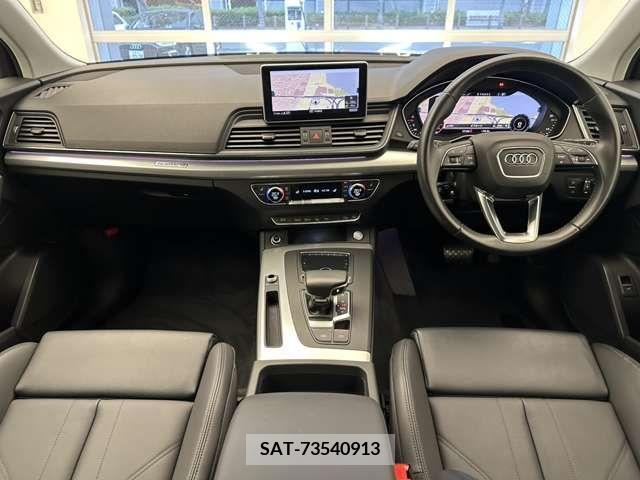 Audi Q5 2018-09 205279-7