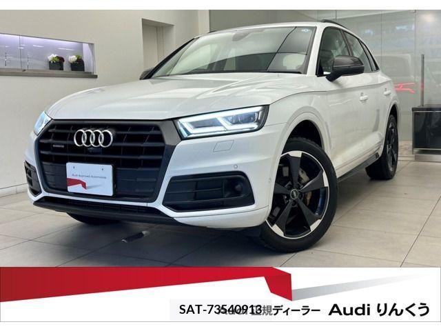 Audi Q5 2018-09 205279-0