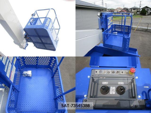 Mitsubishi CANTER 2018-07 396007-10