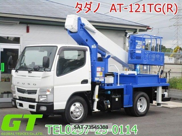 Mitsubishi CANTER 2018-07 396007-0