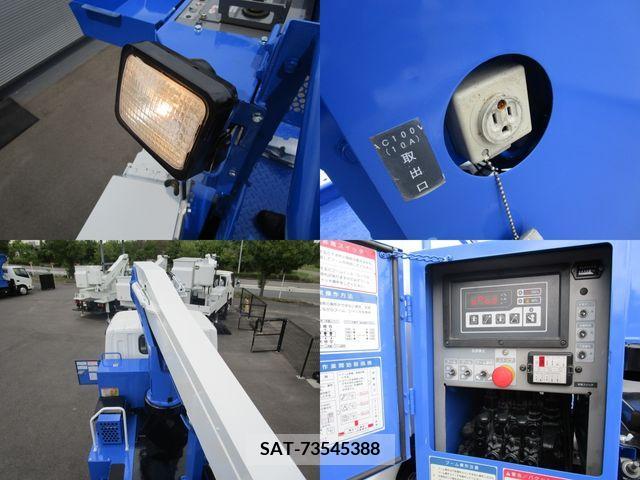 Mitsubishi CANTER 2018-07 396007-11