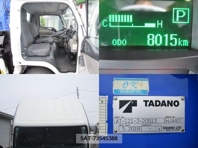 Mitsubishi CANTER 2018-07 396007-18