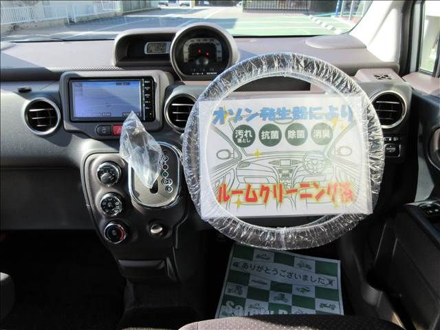 Toyota SPADE 2015-02 5614-8