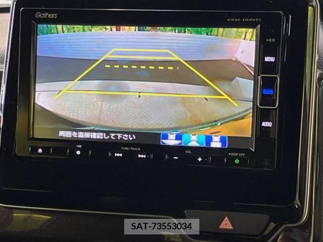 Honda N BOX CUSTOM 2019-01 330767-3