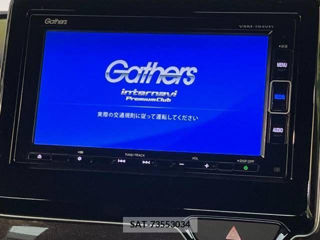 Honda N BOX CUSTOM 2019-01 330767-2