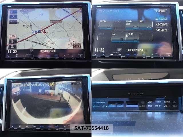 Honda STEP WGN 2013-11 324641-5