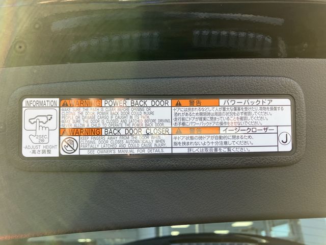 Lexus NX 2018-02 687-20