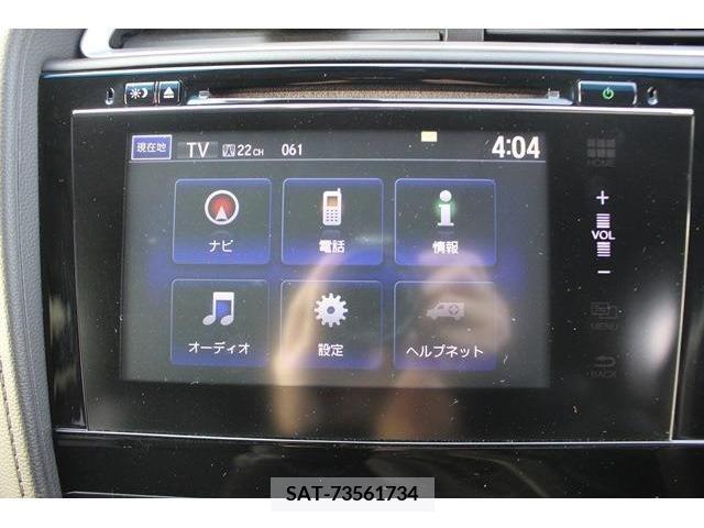 Honda SHUTTLE 2015-05 208945-1
